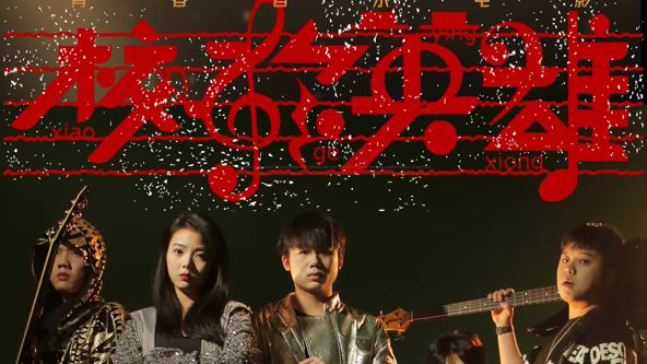 重返职场 - 都市短剧短剧封面